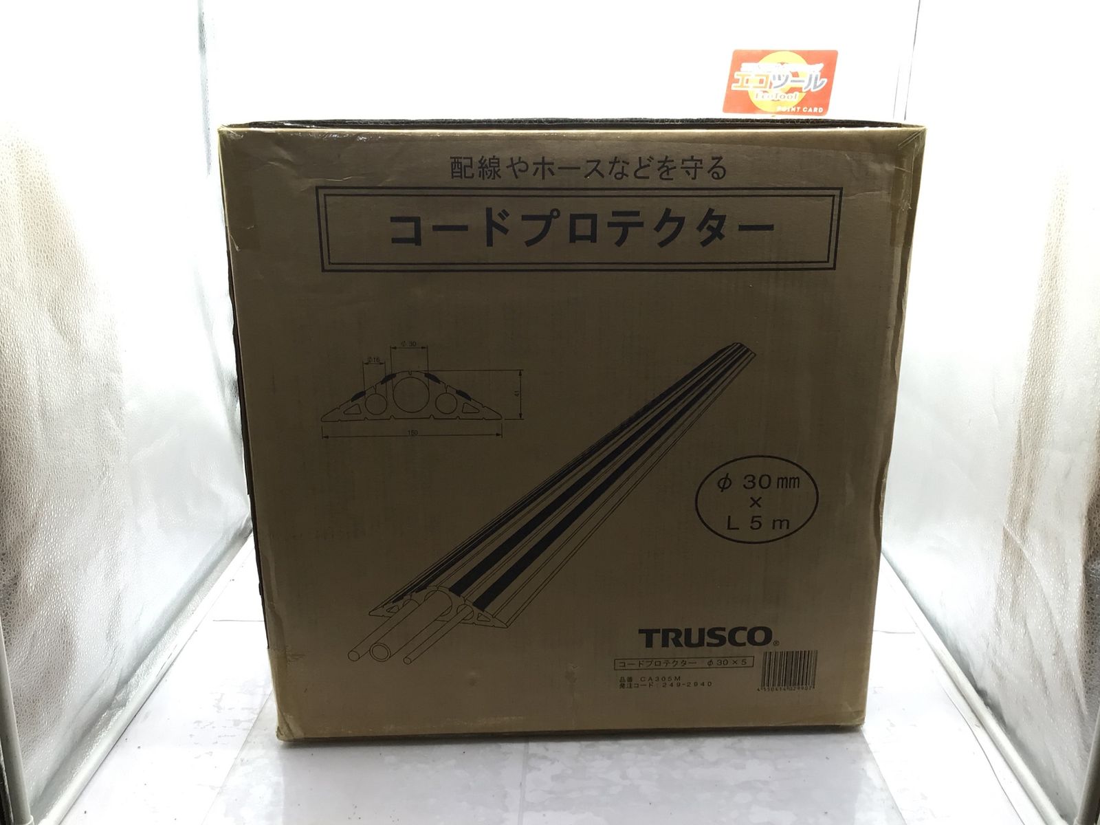 月刊 コンバットマガジン 31冊 ＆ モデルガンチャレンジャー1 0冊 注文