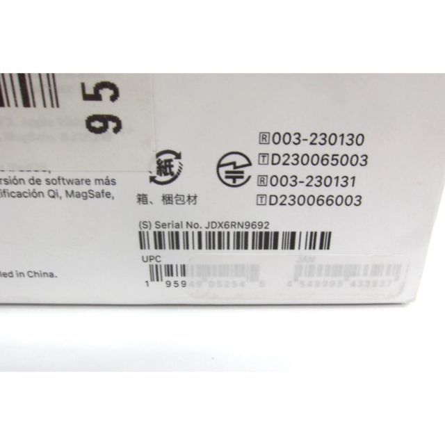 A ワイヤレスイヤフォン