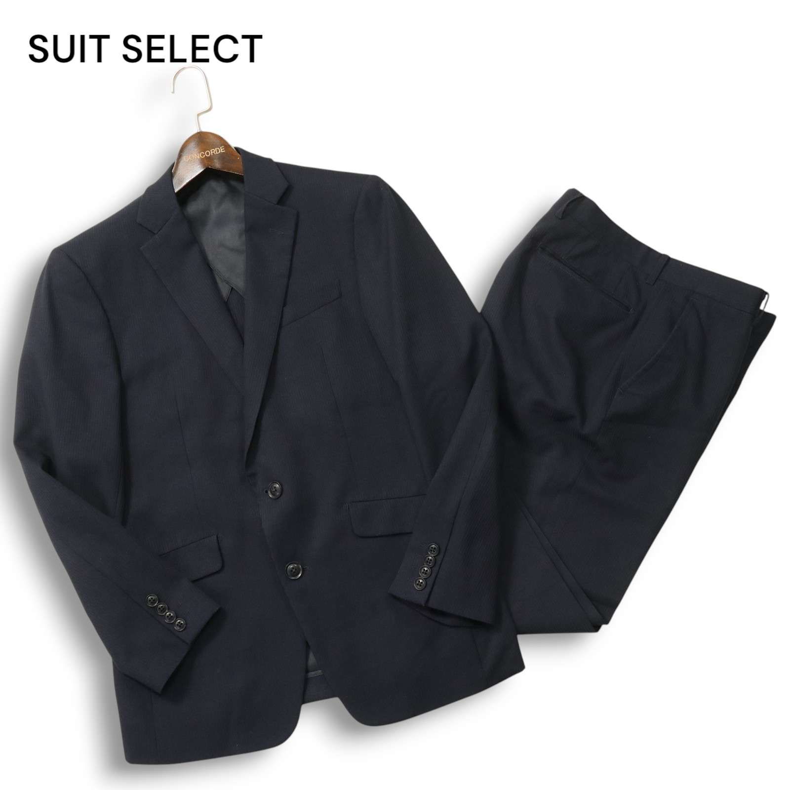 スーツセレクト 3ピース スーツ ストライプ ブラック A5 背抜き フォーマル SUIT SELECT スーツセレクト 通年 背抜き☆ シャドーストライプ スーツ