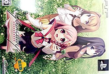  your diary + 限定版