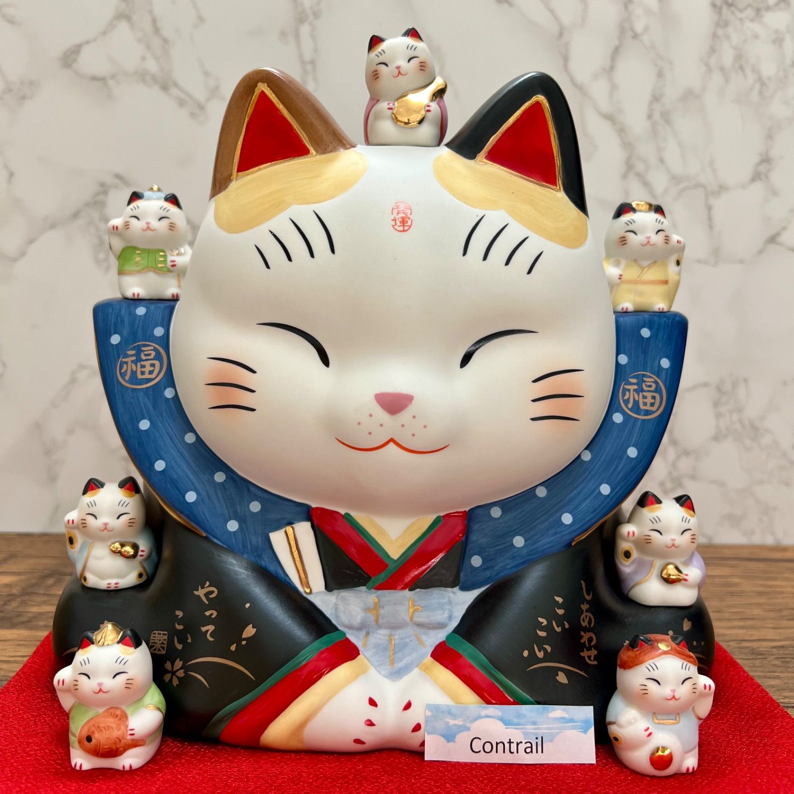 薬師窯 彩絵 七福神福助招き猫 7号 貯金箱 縁起物 置物 開運招福