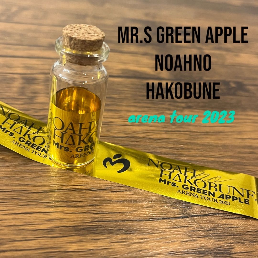 Mr.s Green Apple ミセス 銀テープ ノアの方舟 - メルカリ