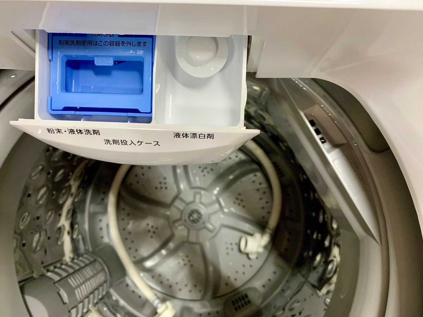 大阪送料無料☆3ヶ月保証☆洗濯機☆ニトリ☆6㎏☆NTR60☆S-58 - メルカリ