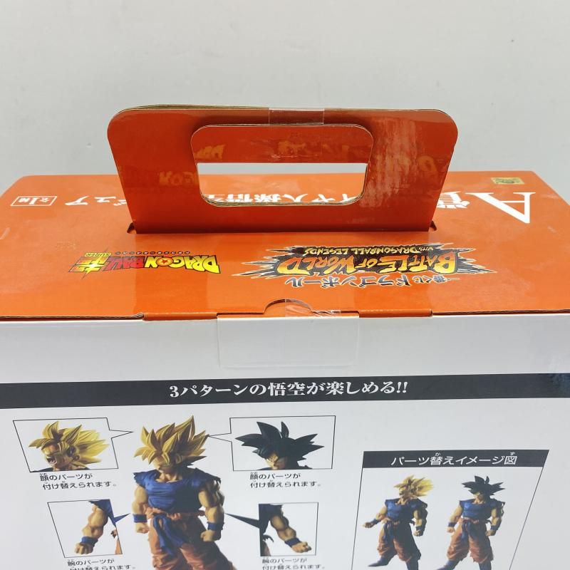 LEGENDS｣ 95