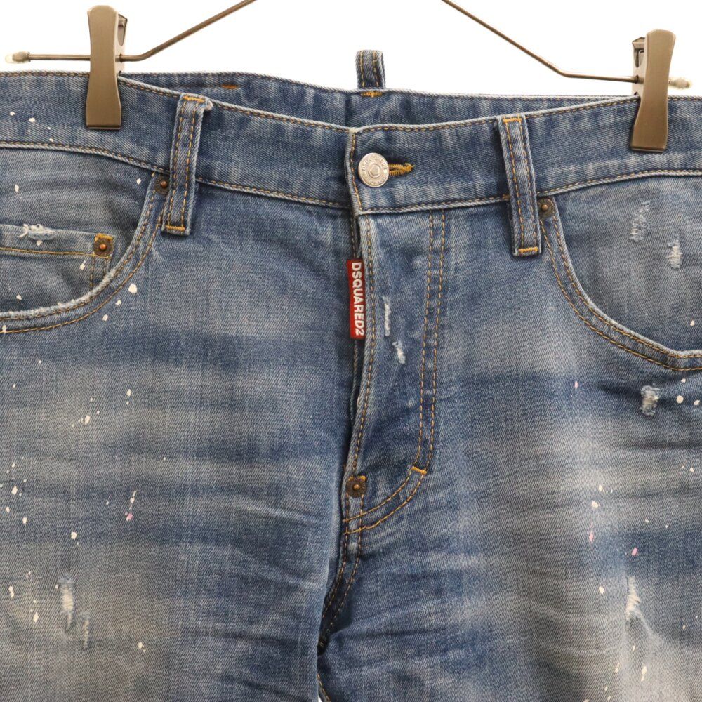 DSQUARED2 (ディースクエアード) 22SS SKATER JEAN スケーター
