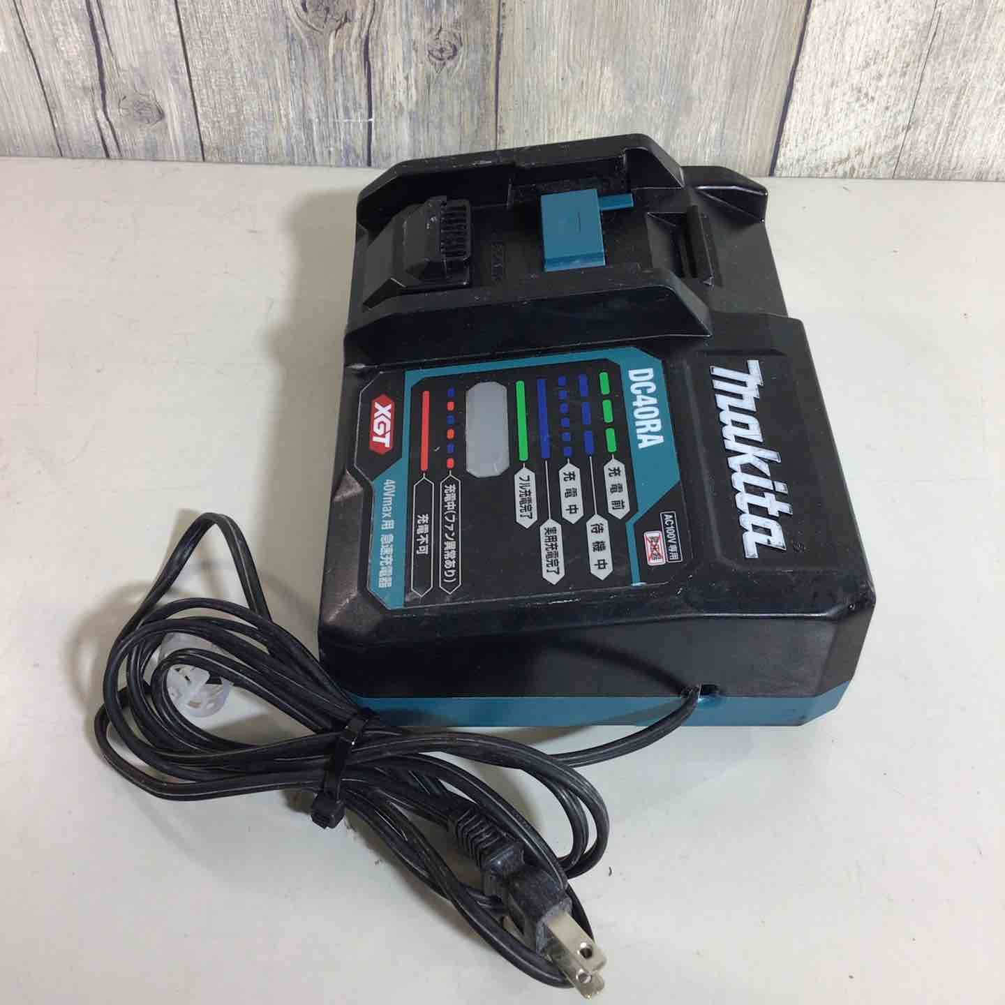 ☆純正品☆マキタ(makita) 急速充電器 DC40RA【戸田店】 マキタ ☆純正品☆マキタ(makita) 急速充電器 DC40RA【戸田店】 マキタ