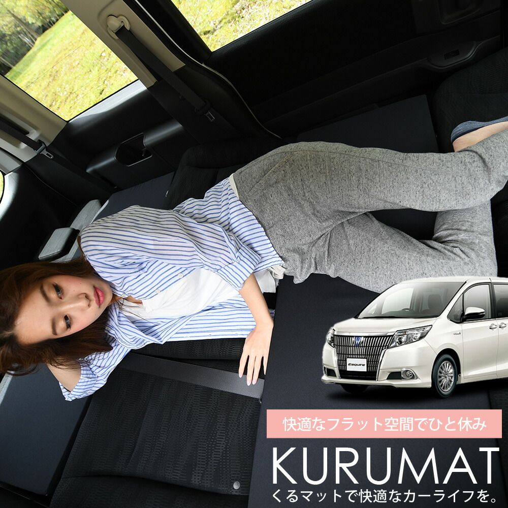 キッズボード！IGNIO GRV 108cm バインセット