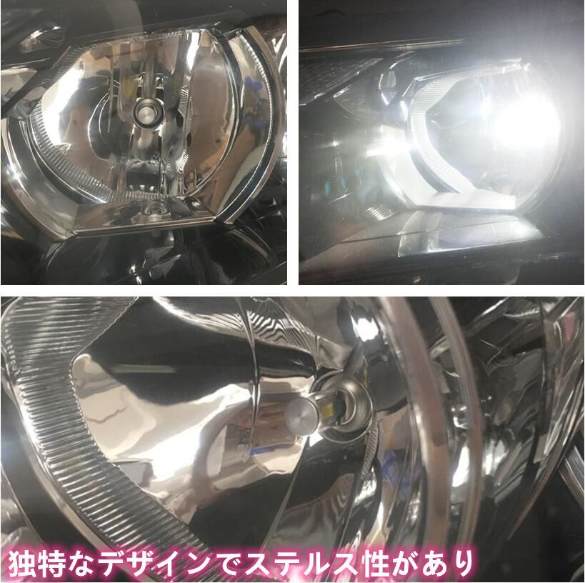 H8H11H16HB4 車検対応 爆光最新高輝度CSP3570LEDチップ搭載 フォグランプ左右セット ポン付け - メルカリ