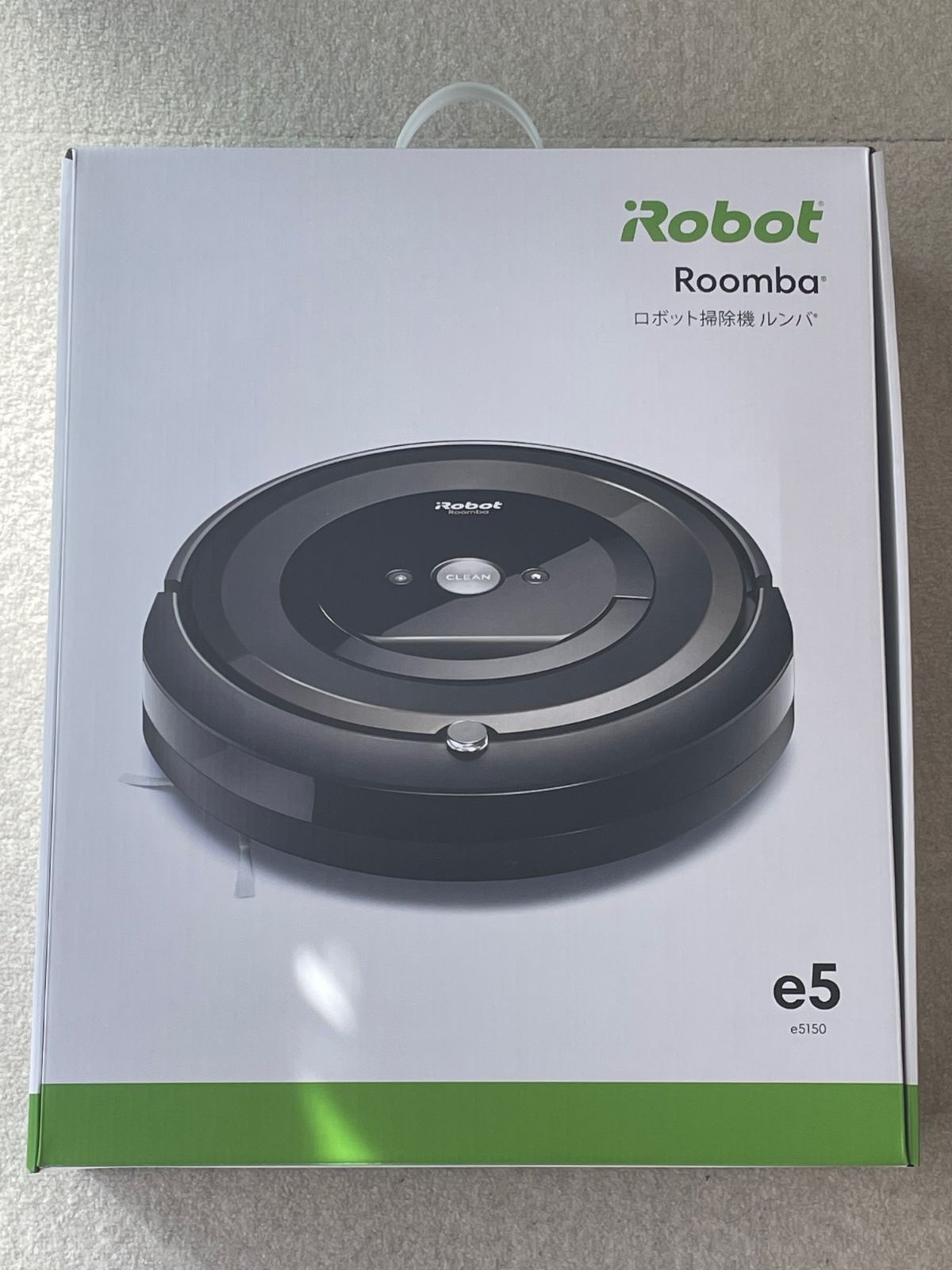 おまとめ専用】 ルンバ e5 2台セット Roomba アイロボット iRobot お