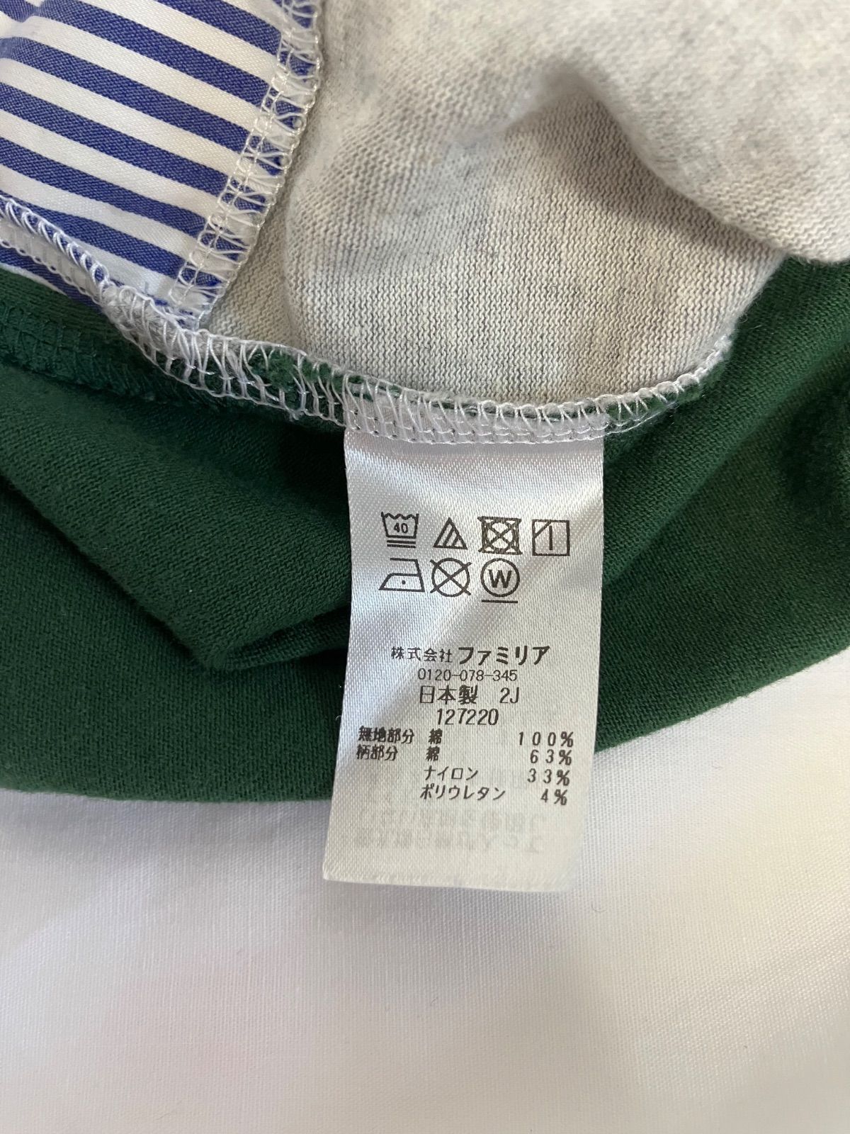 90size