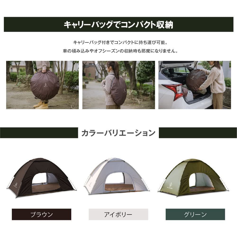 【人気商品】サインキングダム ポップアップテント ワンタッチテント サンシェード Amazon | サインキングダム ポップアップテント ワンタッチ