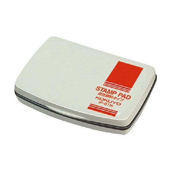 コクヨ スタンプ台 油性顔料タイプ 小形 赤 IP-611R 1セット 10個