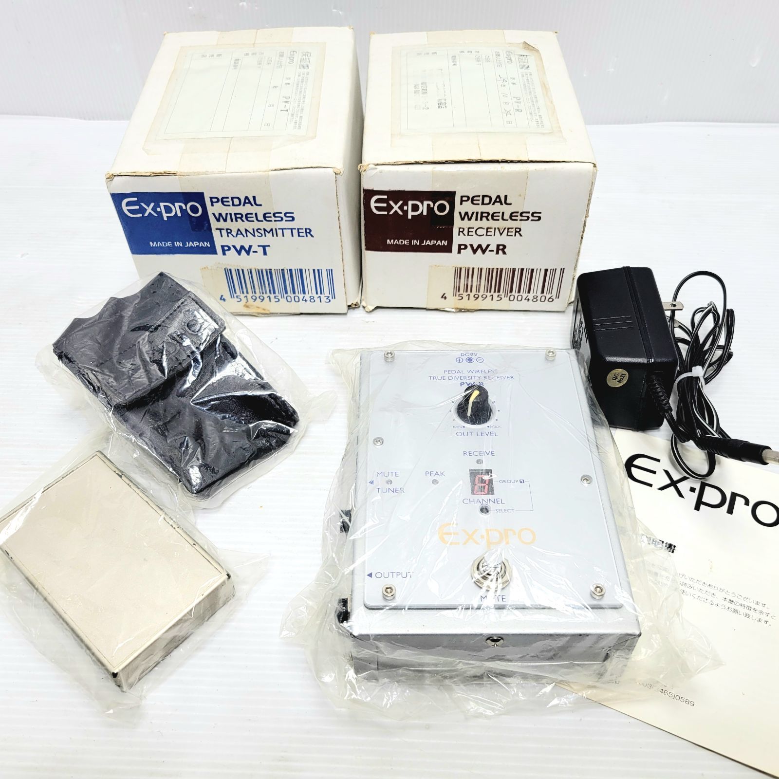 Ex-pro PEDAL WIRELESS PW-R - PW-T