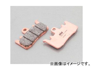 2輪 キタコ SBSブレーキパッド 900シリーズ フロント HS（ストリートエクセル） 777-0900020 JAN：4990852086887 ドゥカティ ハイパーモタード800/SP 2013年～