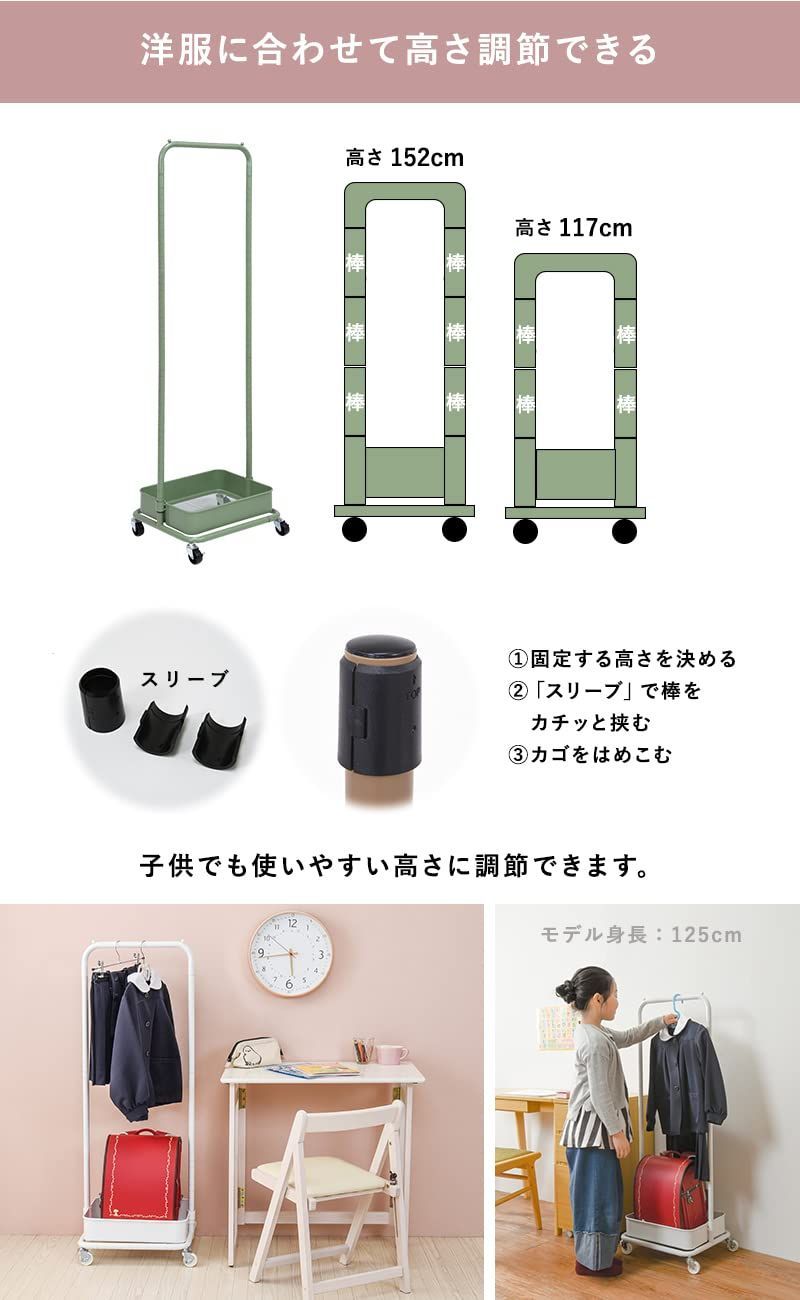 メッシュタイプ キャラメルブラウン