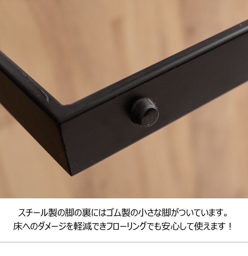 高さ変動 収納ケース付