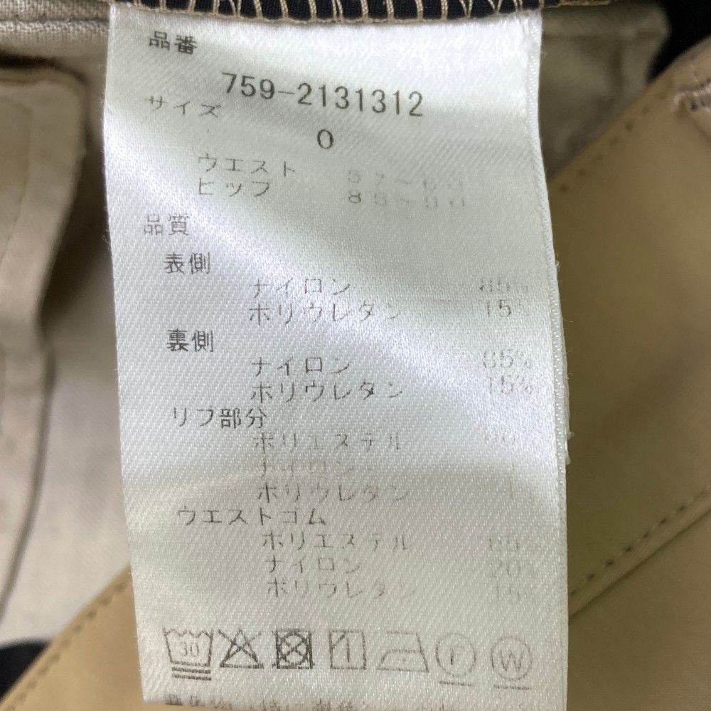 レディース