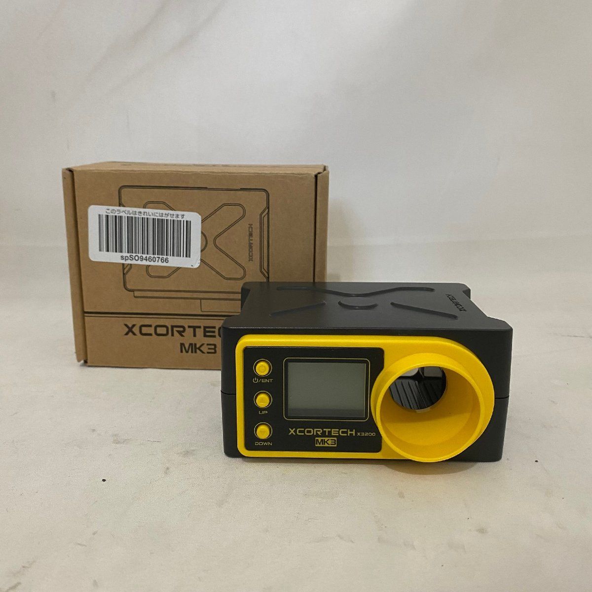Amazon.com : Xcortech Chronograph X3200 MK3 Airsoft BB