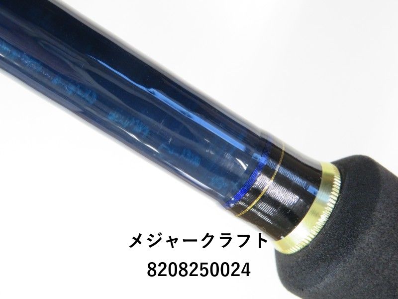 メジャークラフト、ジャイアントキリング ツナ メジャークラフト、ジャイアントキリング ツナ GIANT KILLING 1G