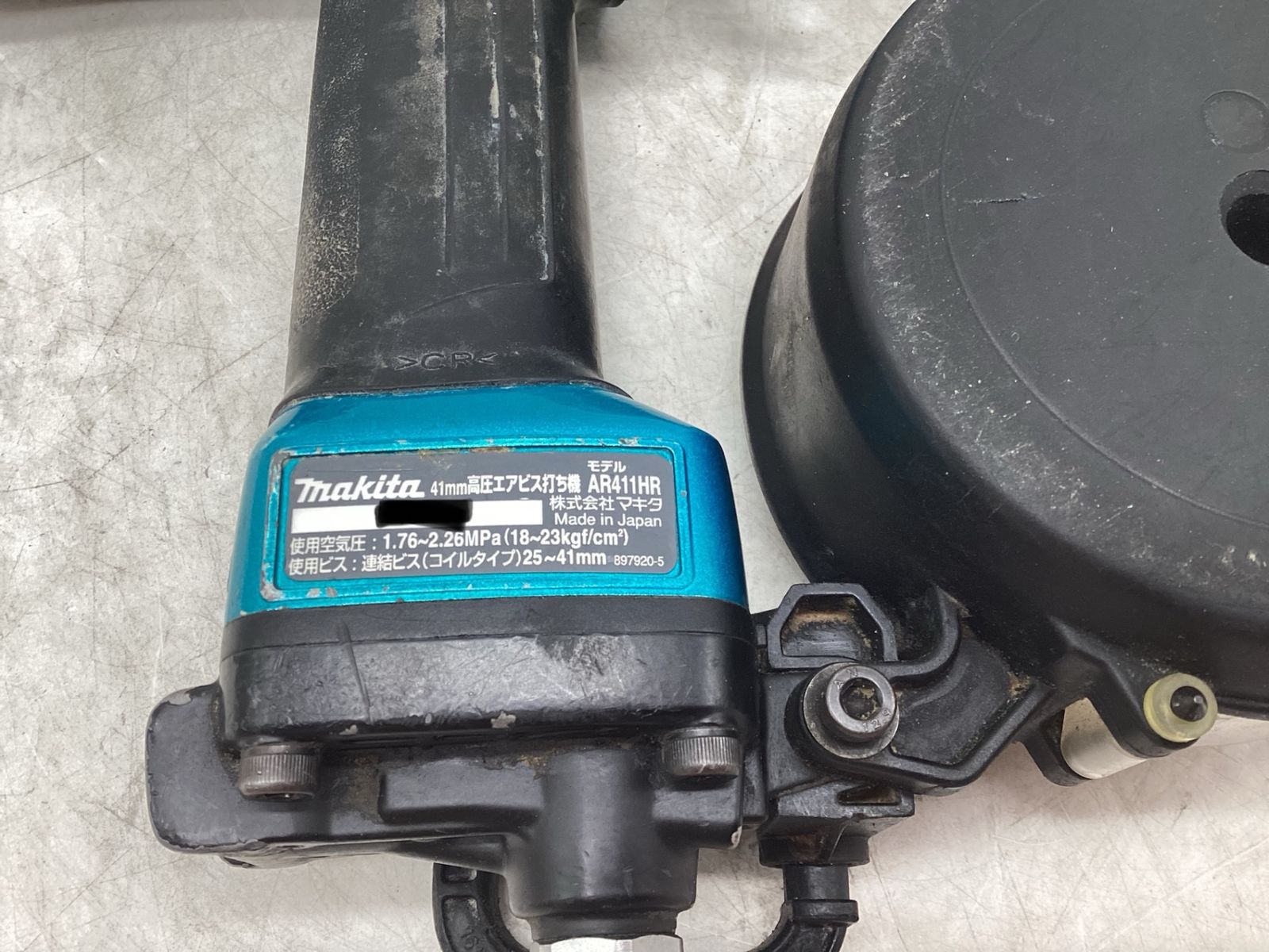 品 Makita マキタ 41㎜ 高圧エアビス打ち機 AR411HR IT7LIQPC9Q3Q エコツール豊田インター店 M02 WWW_NOITHATQUANGTHANH_NET