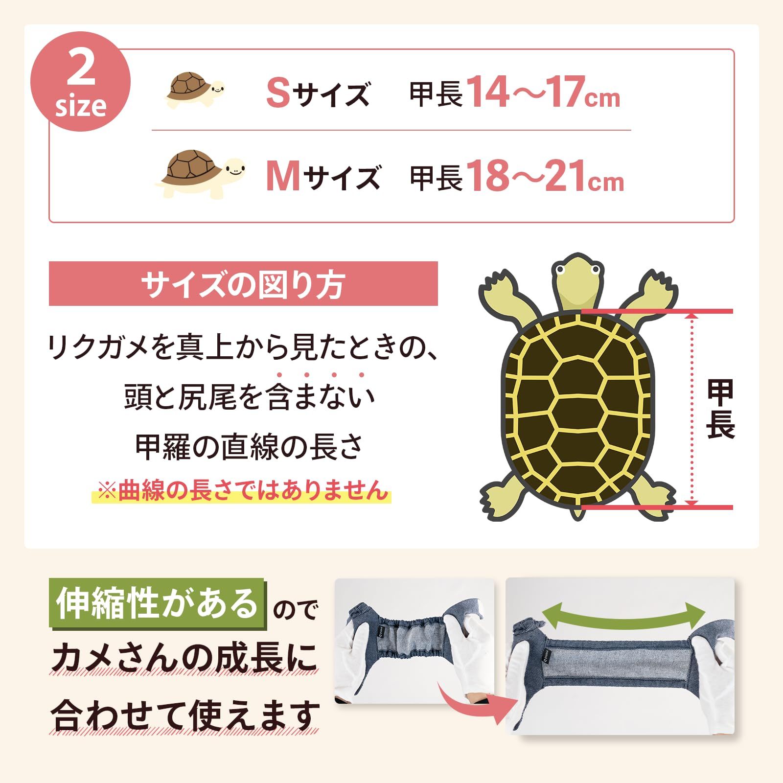 カメさん専用 新品 Quaford リクガメさんのおむつカバー 『こはぜ』 リクガメ