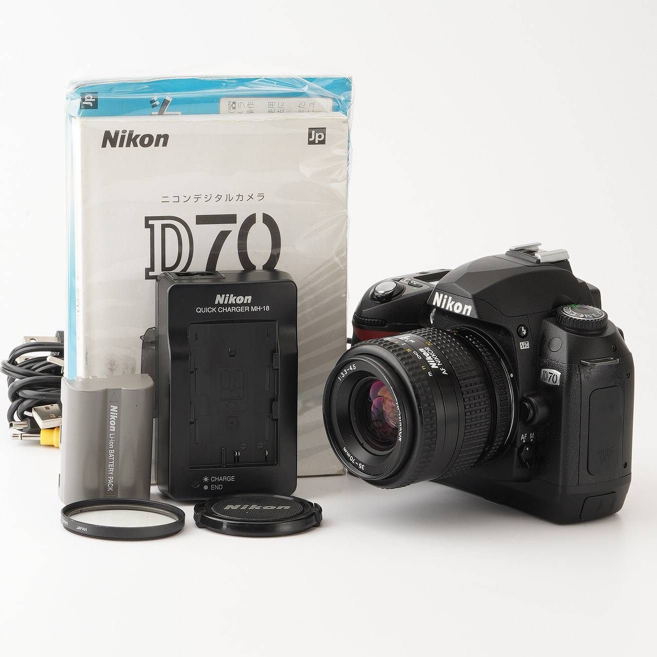 楽天市場】ニコン d70 cf カードの通販