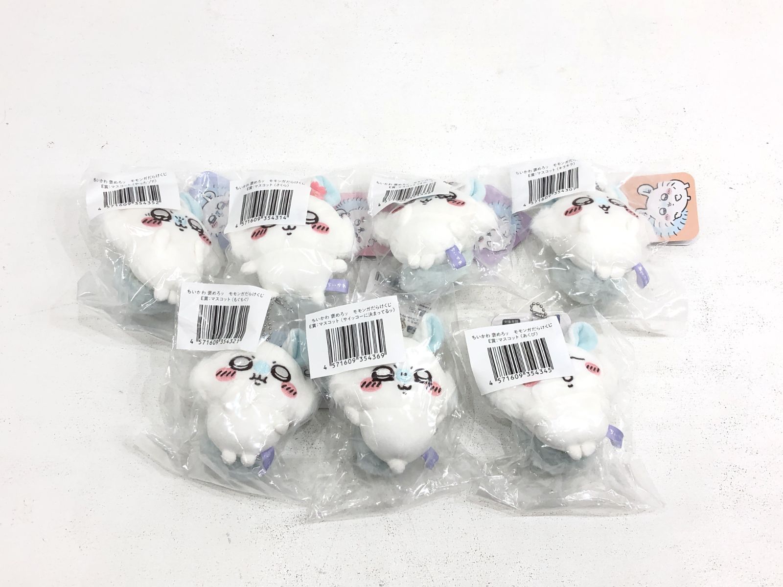 小牧店】ちいかわ モモンガだらけくじ E賞 マスコット