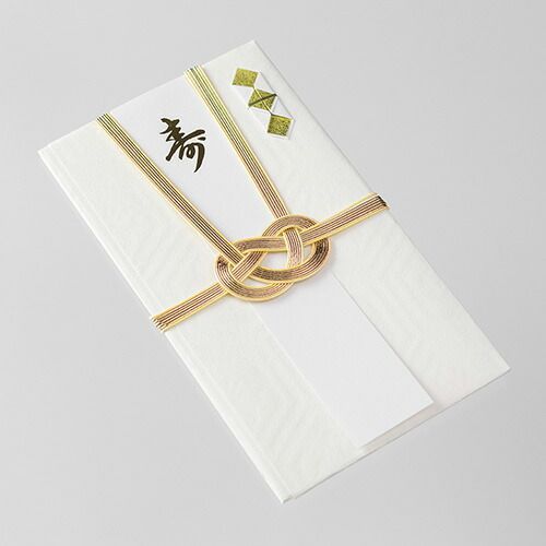 感動 まとめ ミドリ 金封 中金封 結婚祝 25420 ×10セット