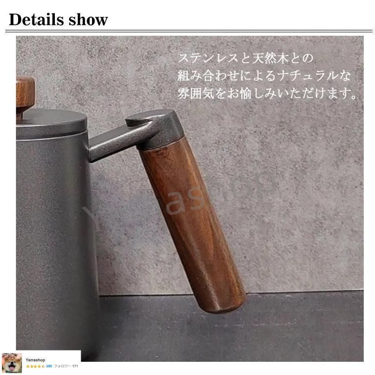 ポット 温度計付き