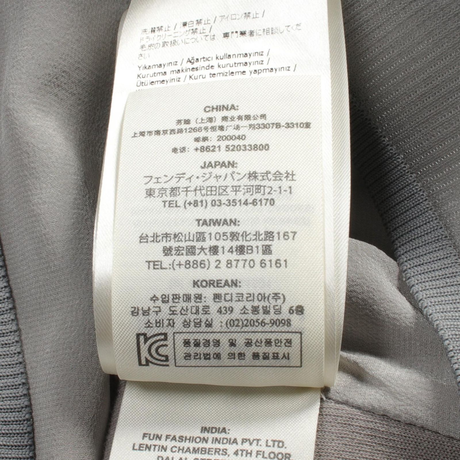 松村松僊 肉筆！掛軸 真作 水墨画 月と牛と農夫 真作/成相山主大僧正哲