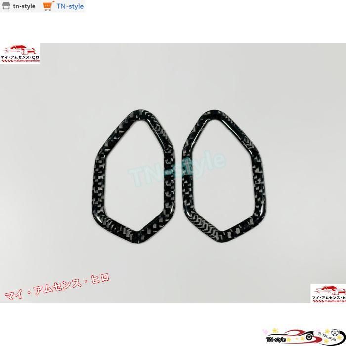 高品質 BRZ 86 ZD8 ZN8 カーボン製 ダッシュボード サイド ベント カバー パネル エアコン吹き出し口 ブロア トリム