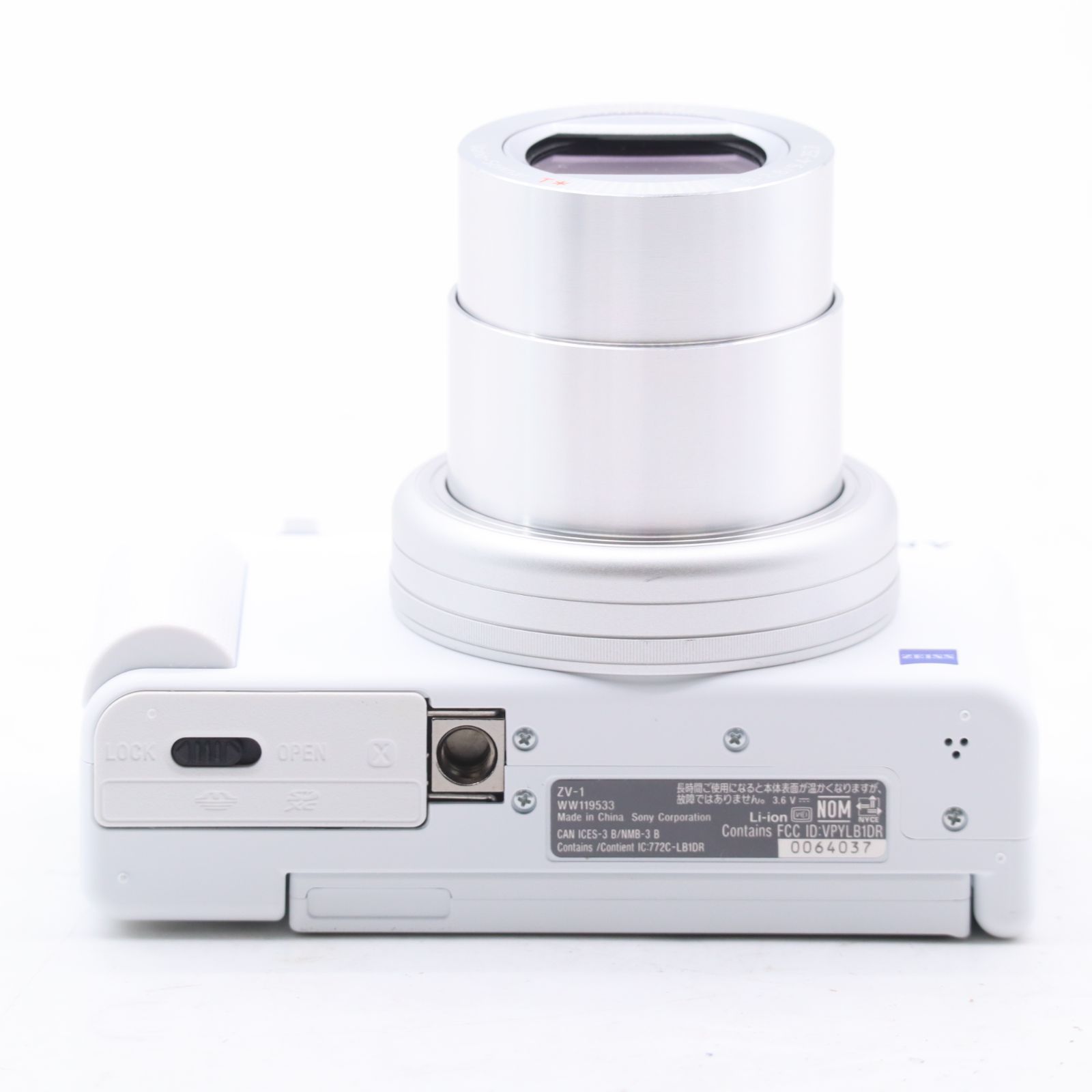 SONY コンパクトデジタルカメラ ホワイト 三脚付き SONY(ソニー) コンパクトデジタルカメラ VLOGCAM Vlog用カメラ