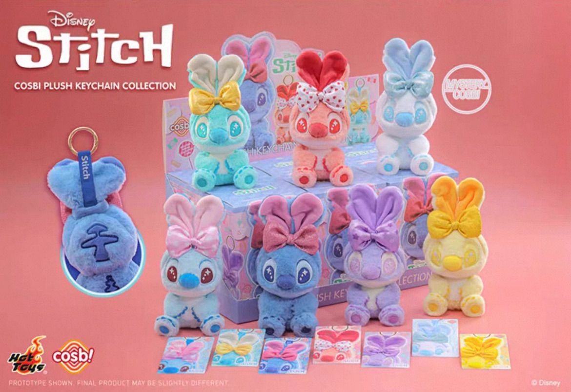 Stitch
