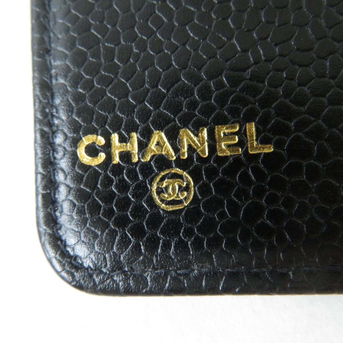 ☆FBV様専用☆美品◎フランス製 CHANEL シャネル 5470500 キャビア