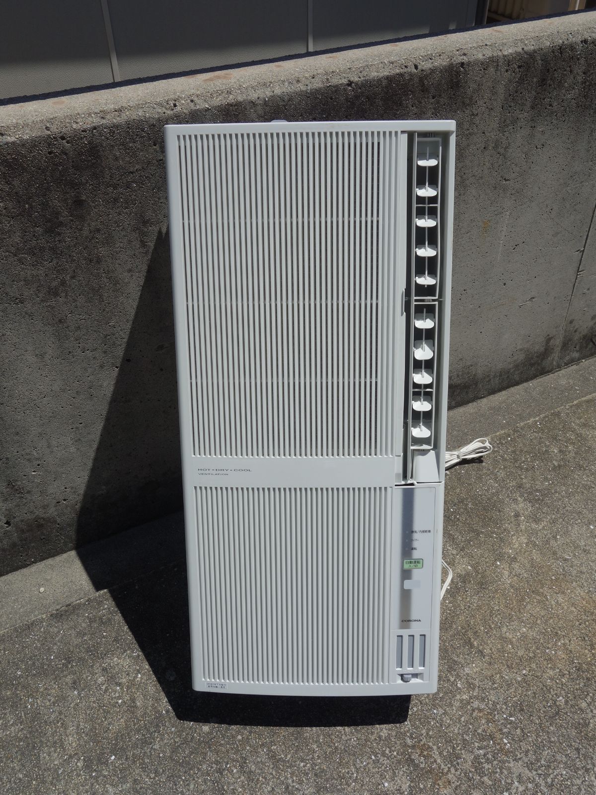 たなたなK♢967 コロナ ウィンドエアコン 冷暖兼用 CWH-A1820 中古】K▽コロナ 窓用エアコン ウインドエアコン クーラー 2020