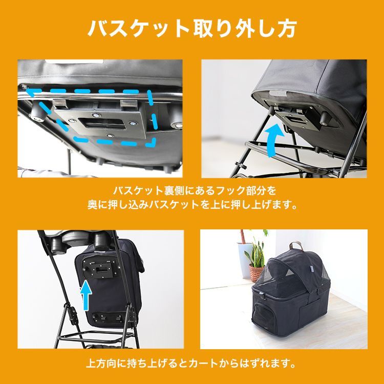 軽量