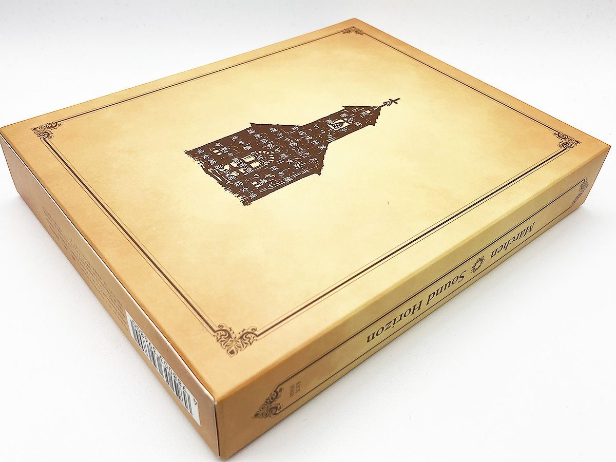 CDケース・ブックレット・帯付・動作確認済・送料込】サウンド