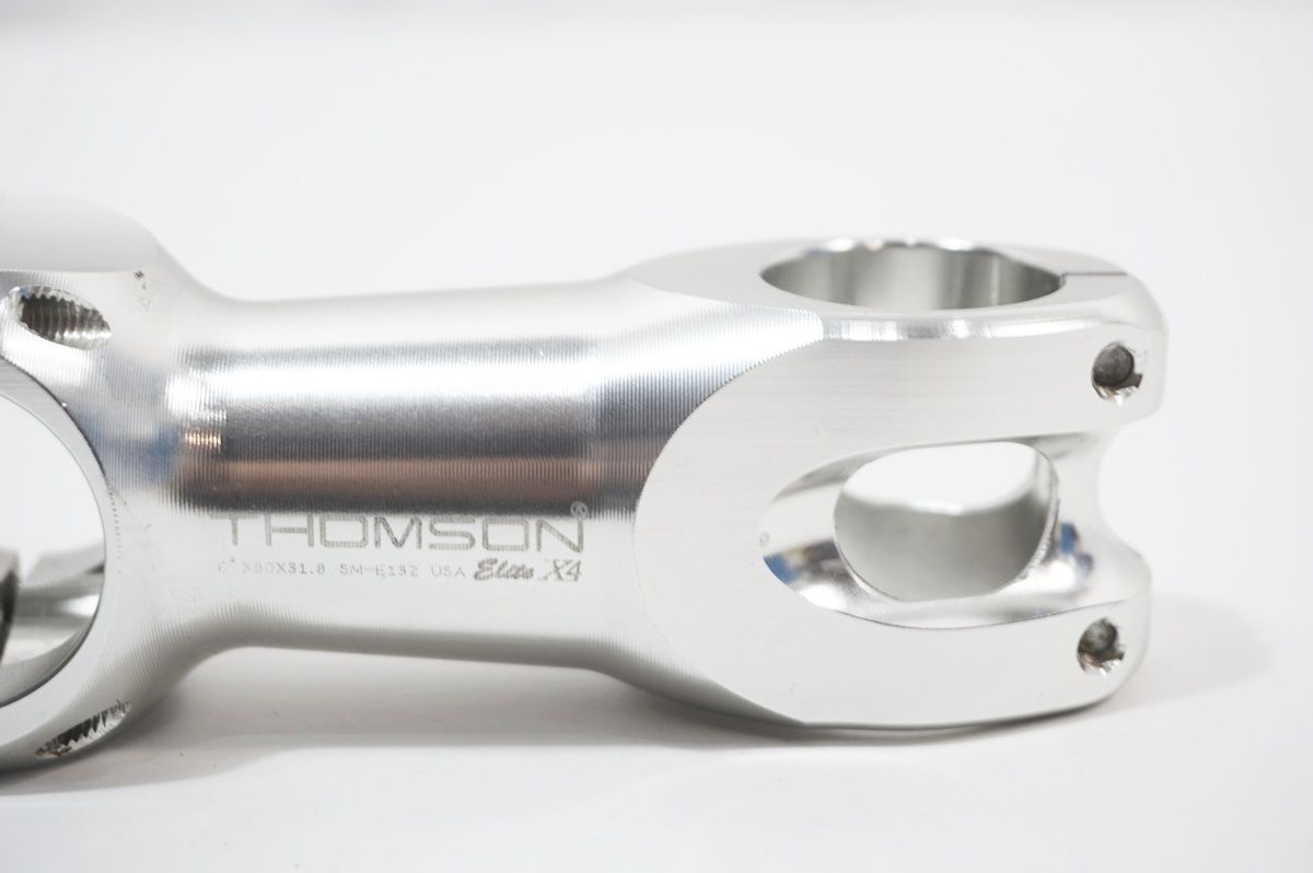 ステム 世田谷店