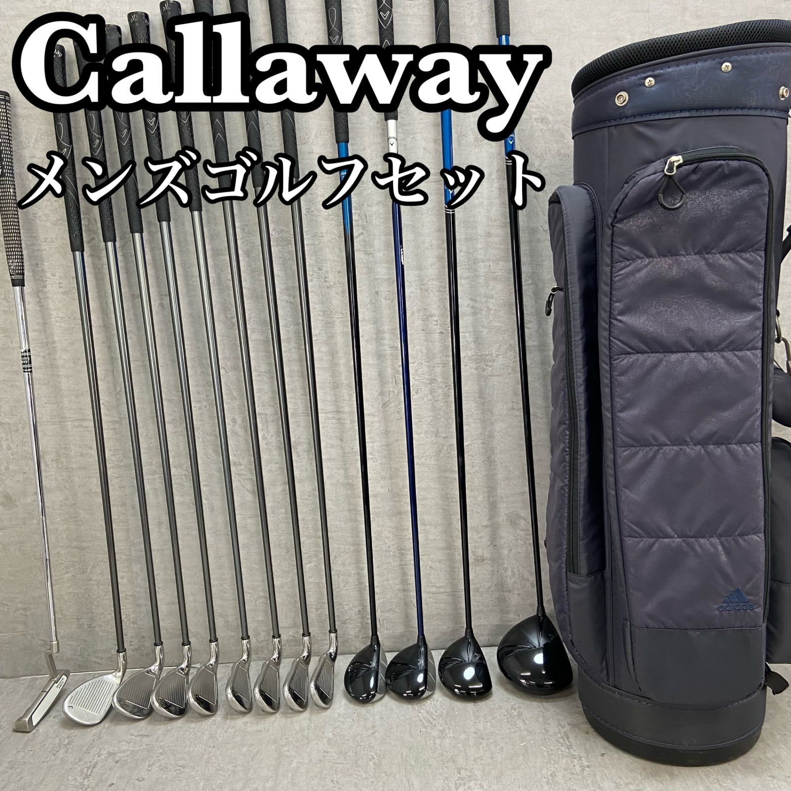 Callaway - Callaway　キャロウェイ　メンズゴルフ13本セット　カーボン　右利き用　キャディバッグ　初心者おすすめ　入門用 Callaway キャロウェイ クラブセット WARBIRD ウォーバード 10本