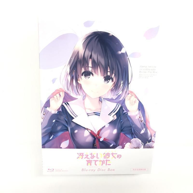 e冴えない彼女の育てかた【中古スマパチ台実機】 | 中古パチンコ