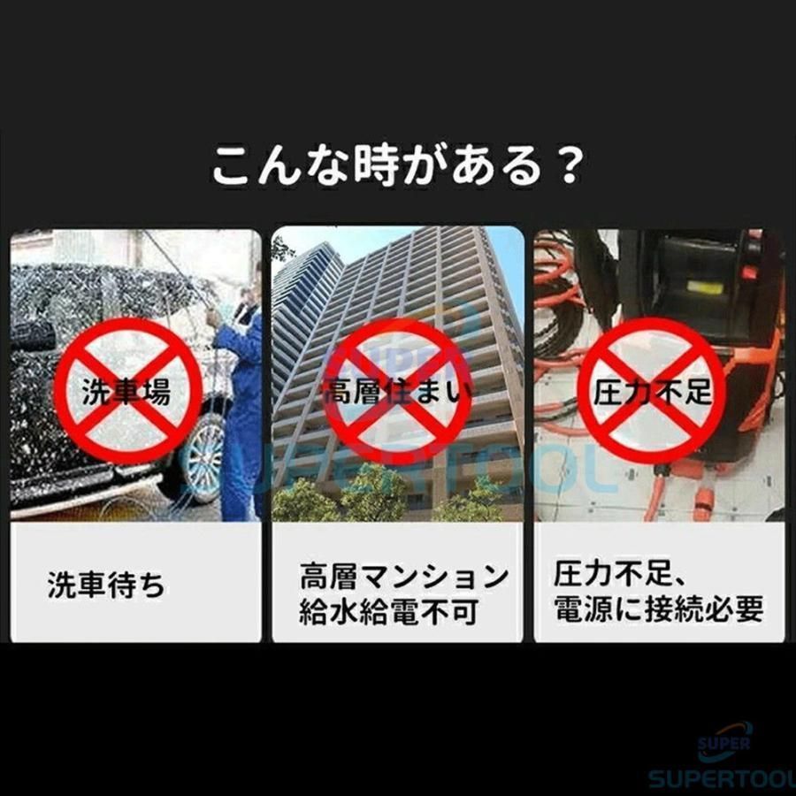 小型 日本語取扱説明書付き2025