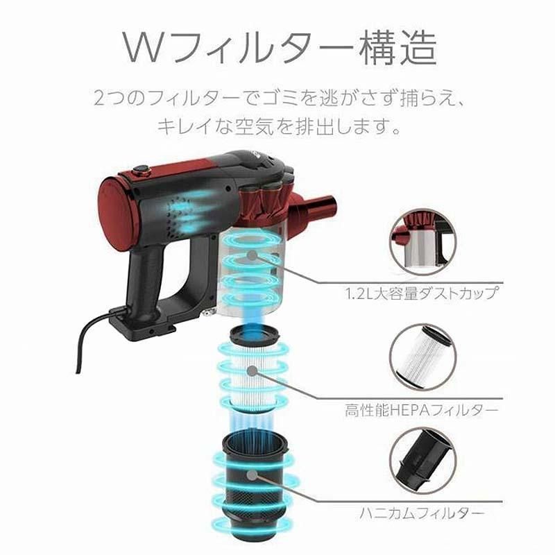 掃除機コード式サイクロン式30000pa吸引4WAYハンディー省エネ超軽量静音静電気大容量強力プスティックパワフルクリーナー家