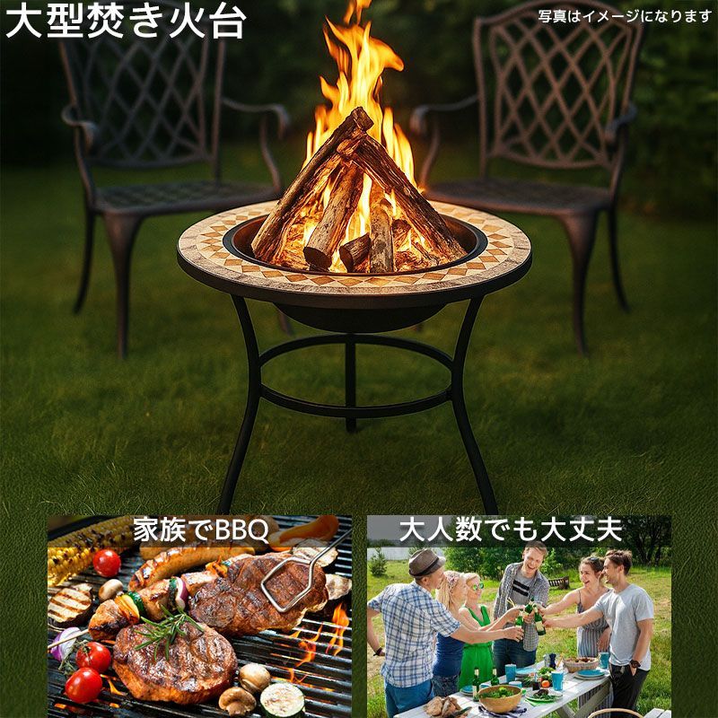 焚き火台 蓋付き 大人数用 キャンプ バーベキュー コンロ 屋外 TB-57 Amazon.co.jp: johnlife おしゃれ バーベキュー コンロ 蓋付き