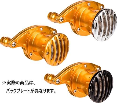 GRILL DESIGN ベロシティースタック ボディ ゴールド キャップ ゴールド 2008〜16年ツーリング トライク