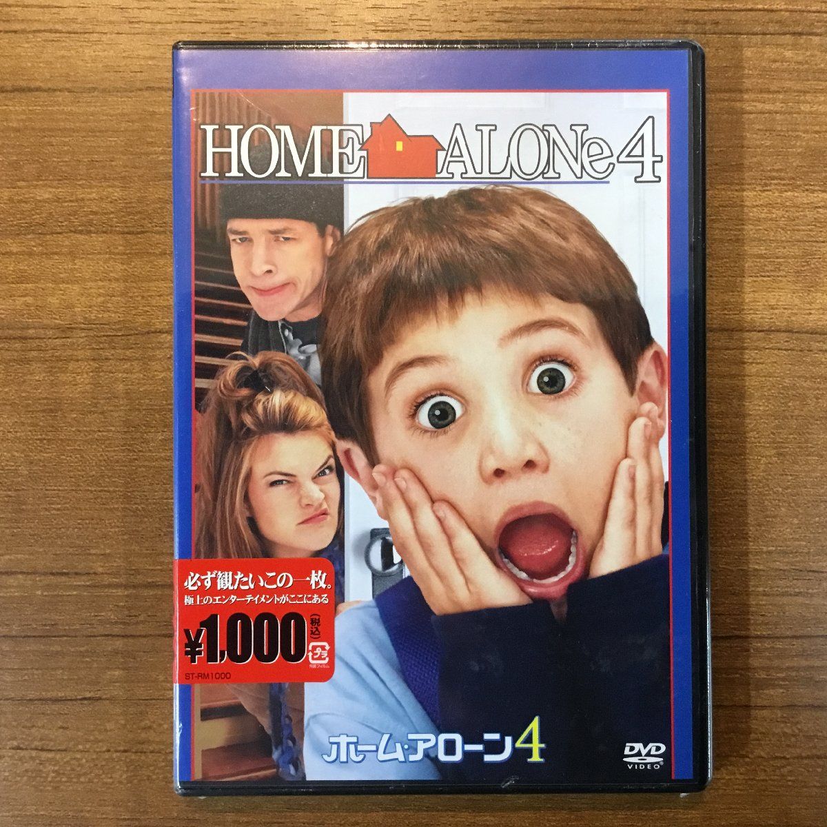 ○未開封◇ホーム・アローン4 (DVD) FXBSX-24823 ホームコメディ