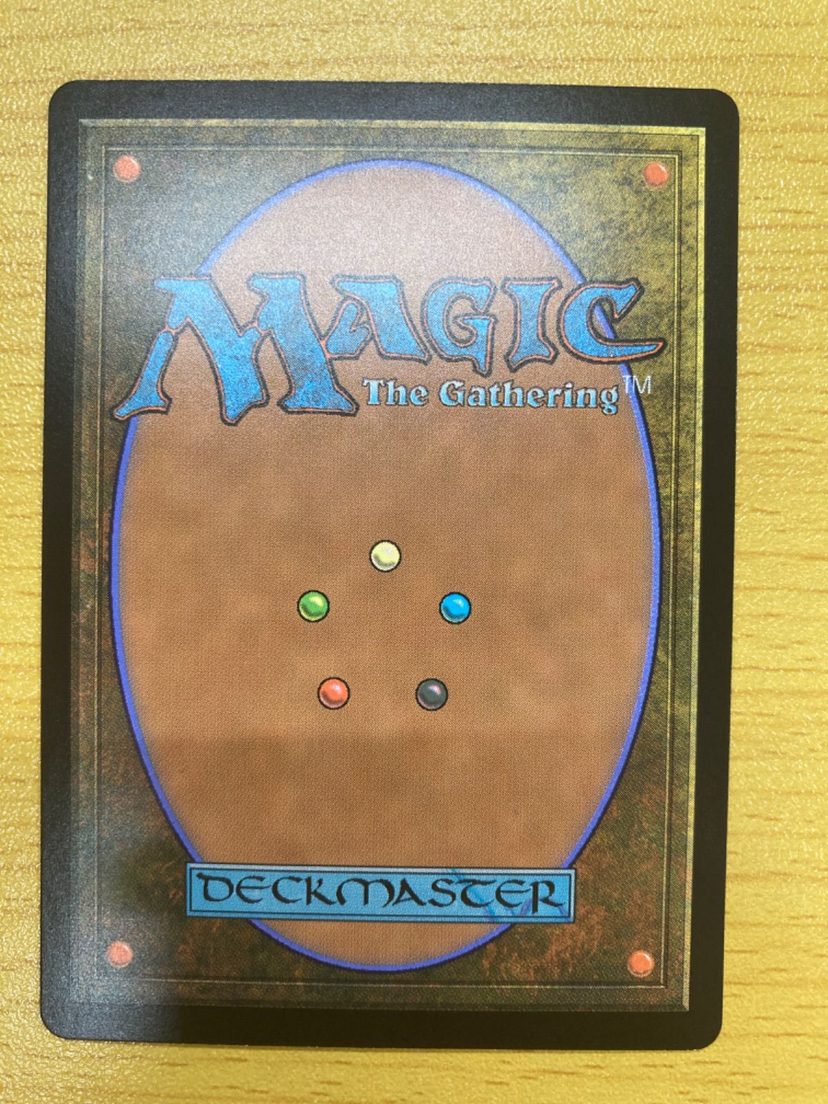 MTG 渦巻く知識 日本画 foil ミスティカルアーカイブ - メルカリ