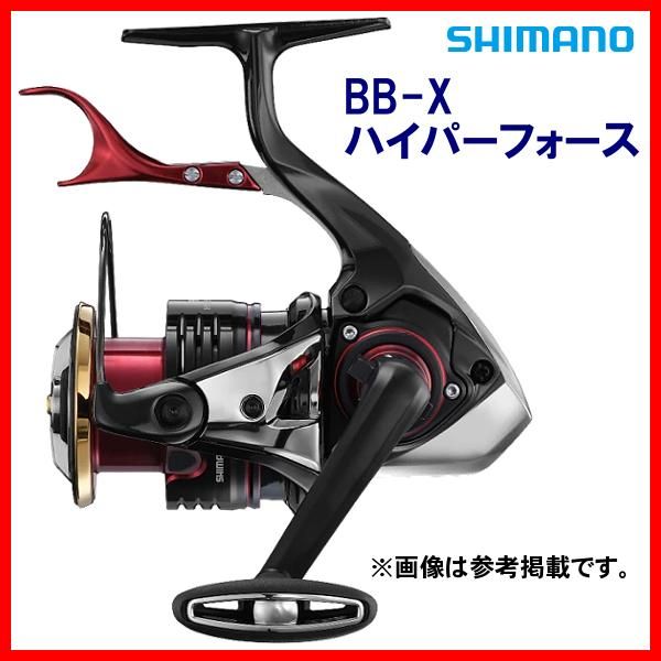 シマノ(SHIMANO) スピニングリール 22 BB-X リンカイ スペシャル