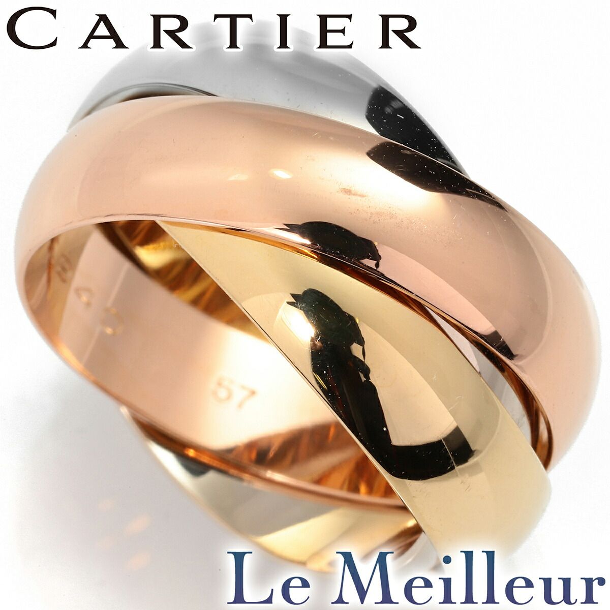 カルティエ トリニティ リング 指輪 K18 17号 Cartier 中古 プレラブド 