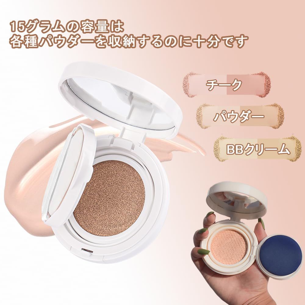 SUQQU ザ ファンデーション スターター キット A 115 楽天市場】2024年12月1日発売 国内正規品 suqqu スック ザ