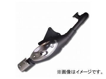 2輪 アルバ エキゾーストマフラー 品番：601-0021 JAN：4560312930342 スズキ アドレスV100 CE11A